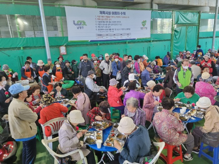 KakaoTalk_20240508_173446267_02.jpg