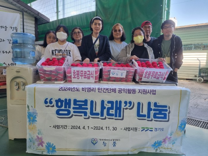 KakaoTalk_20240508_173446267_11.jpg