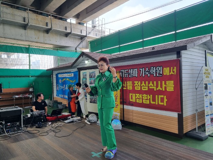 KakaoTalk_20240522_143224040_17.jpg
