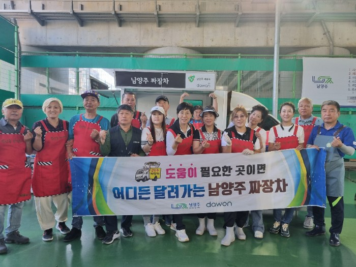 KakaoTalk_20240605_182805176_18.jpg
