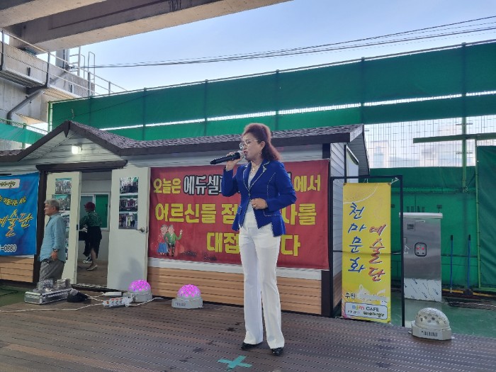 KakaoTalk_20240612_143217223_27.jpg