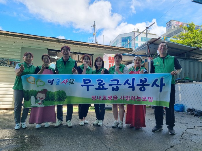 KakaoTalk_20240710_164117186_09.jpg