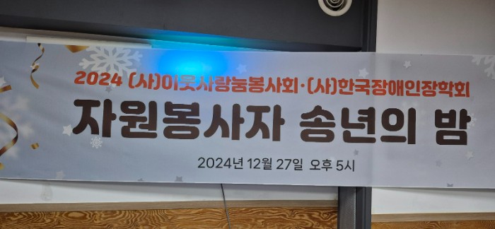 KakaoTalk_20250107_164931560.jpg