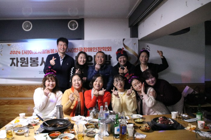 KakaoTalk_20250107_164931560_05.jpg