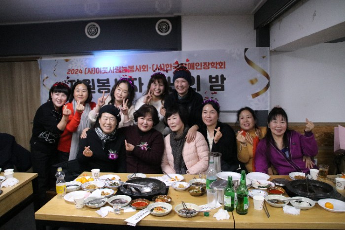 KakaoTalk_20250107_164931560_03.jpg