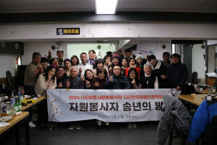 KakaoTalk_20250107_164931560_04.jpg