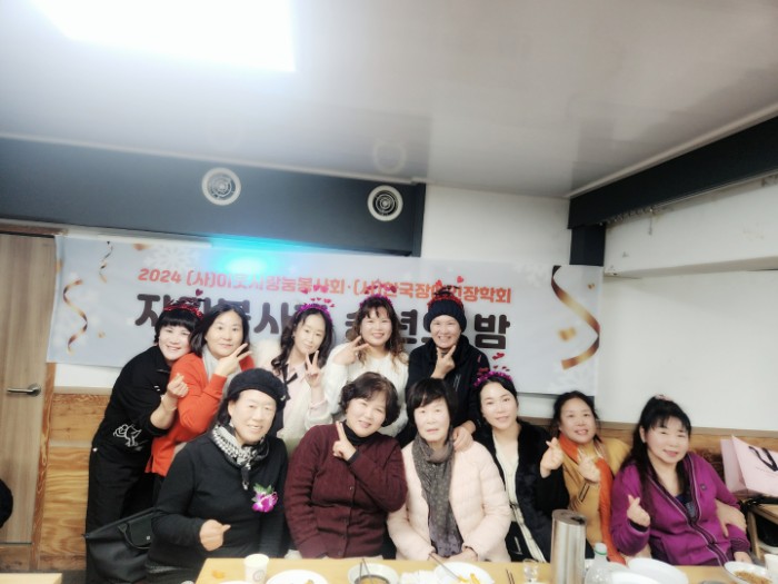 KakaoTalk_20250107_164931560_10.jpg