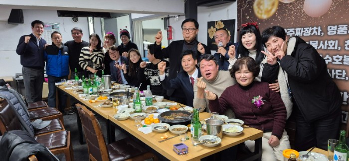 KakaoTalk_20250107_164931560_07.jpg