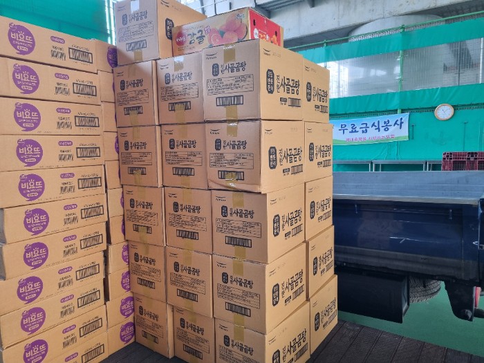 KakaoTalk_20250121_162636923_08.jpg