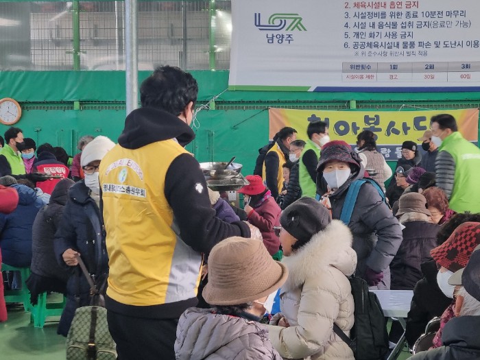 KakaoTalk_20250123_091506820_04.jpg