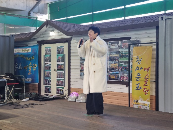 KakaoTalk_20250205_163802963_13.jpg