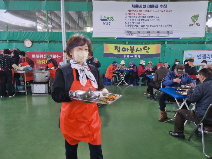KakaoTalk_20250416_145729561_05.jpg
