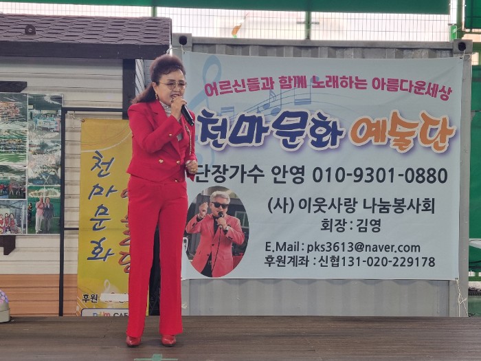 KakaoTalk_20250416_145729561_13.jpg