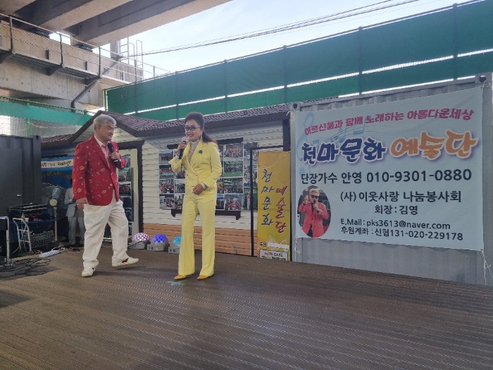KakaoTalk_20250501_102311564_23.jpg