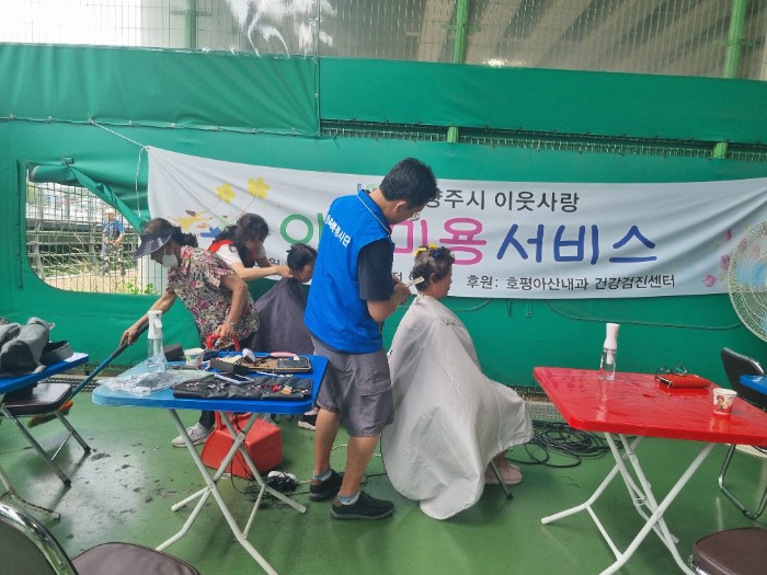KakaoTalk_20250702_151408645_13.jpg