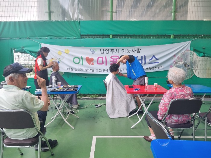 KakaoTalk_20250702_151408645_17.jpg