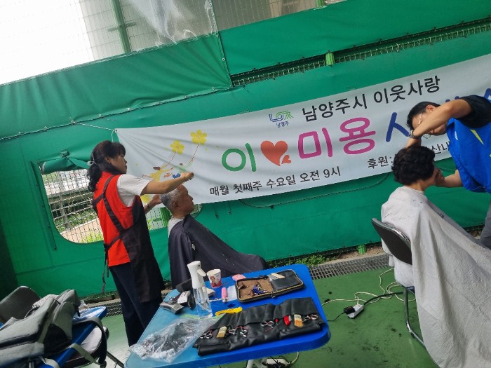 KakaoTalk_20250702_151408645_16.jpg