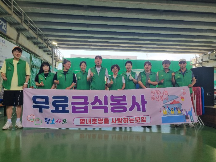 KakaoTalk_20250709_172234164_15.jpg