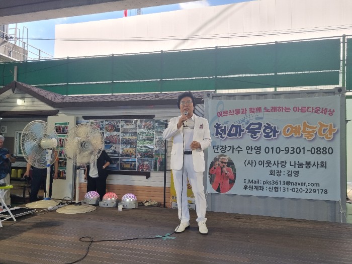 KakaoTalk_20250709_172234164_11.jpg