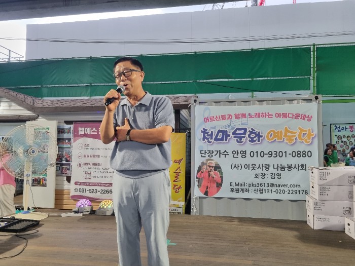 KakaoTalk_20250716_160404184_19.jpg