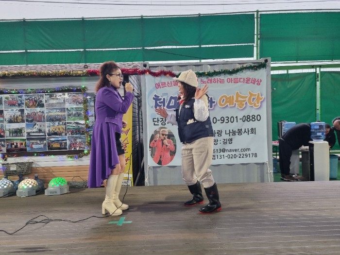 KakaoTalk_20260204_144147881_21.jpg