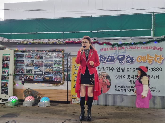 KakaoTalk_20260212_190139110_21.jpg