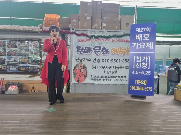 KakaoTalk_20260429_163650937_27.jpg