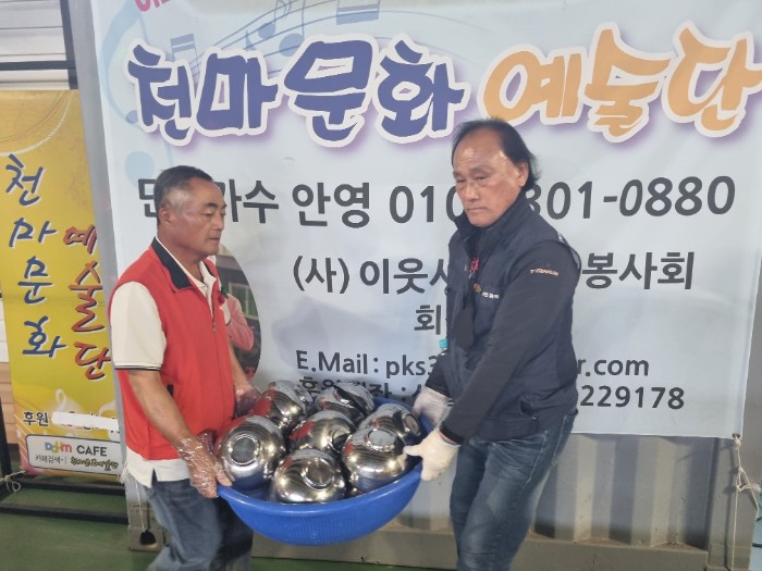 KakaoTalk_20260507_091124482_11.jpg